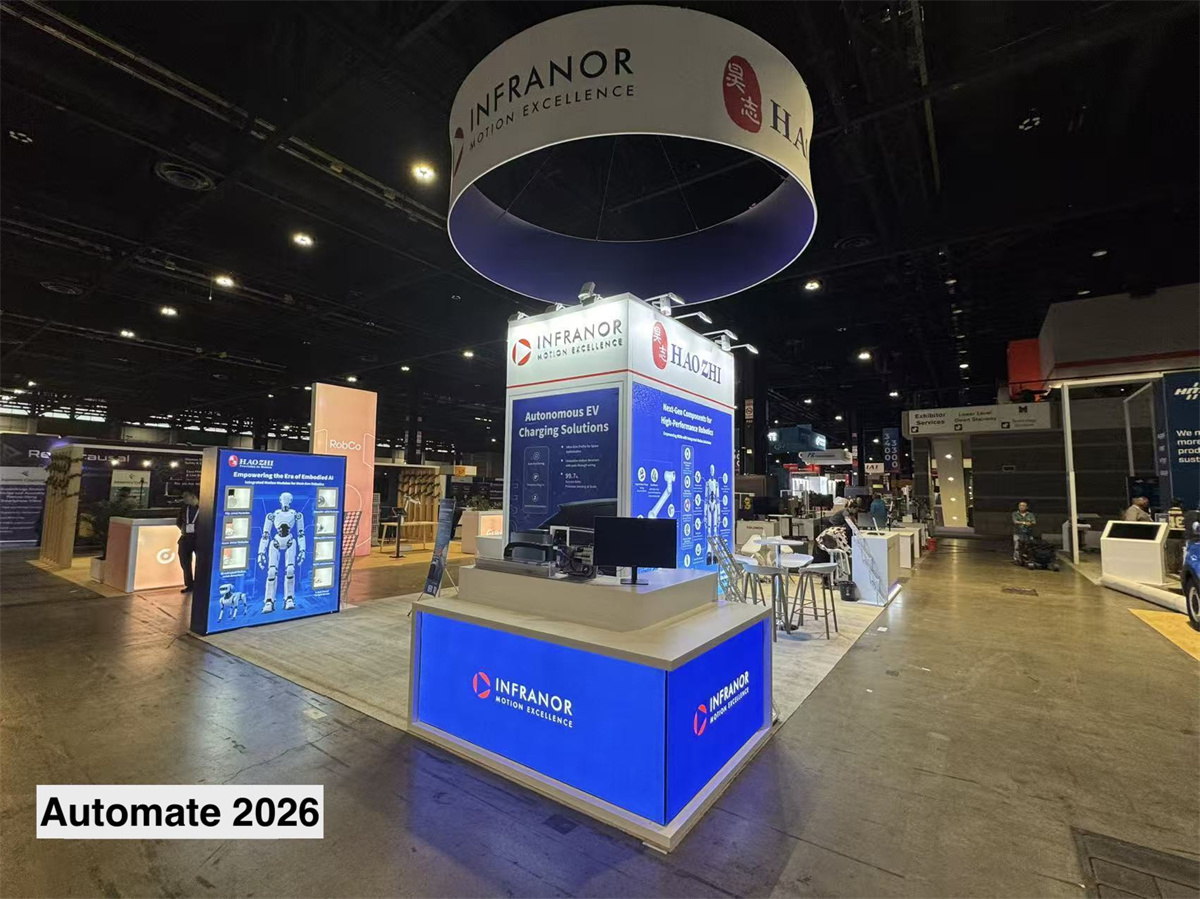 Automate 2026  